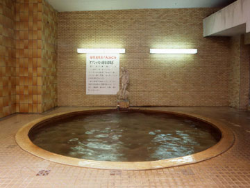Main bath